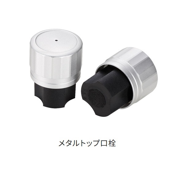 22スペシャルバーサトル